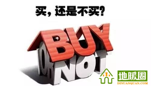 低價地暖到底有多可怕？掀開地板給你看！ 