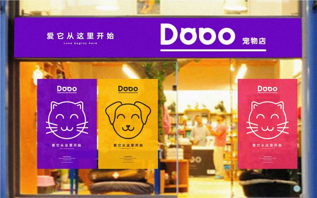 寵物店裝新風(fēng)系統(tǒng)，通風(fēng)除異味，打造健康的愛寵樂園！